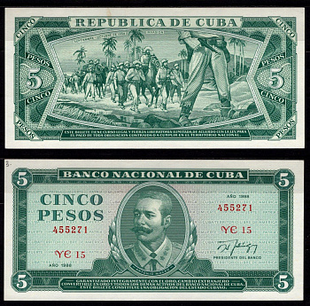 Куба 5 песо 1988 Pick 103 d бумага UNC (пресс) 6278-49-1-2