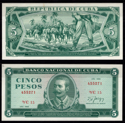 Куба 5 песо 1988 Pick 103 d бумага UNC (пресс) 6278-49-1-2