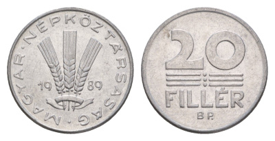 Венгрия 20 филлеров 1989 BP KM 573 алюминий 4658-654