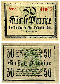 Вальденбург 50 пфеннигов 1918 полгода после мира, нотгельд, земля Силезия, серия 1 Grabowski W3.13 бумага 2193-18-3-1