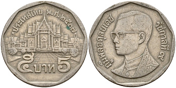 Таиланд 5 батов 1994 BE2537, король Рама IX, дворец KM 219 медь плакированная медно-никелем 4167-715