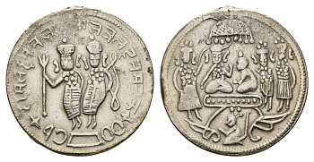 Индия храмовой жетон "Рам Дарбар" 1850-1940 шива, диаметр 29 мм, вес 13,7 гр белый металл 4127-1441