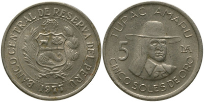 Перу 5 солей 1977 LIMA KM 267, Schon 67 медно-никель 4543-137