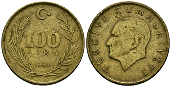 Турция 100 лир 1990 Кемаль Ататюрк KM 988 алюминиевая бронза 4167-121