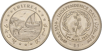 Эритрея 1 доллар 1993 день независимости KM 6 медно-никель UNC 4125-831