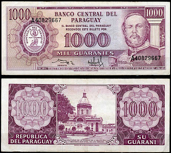 Парагвай 1000 гуарани 1952 (1982) Франсиско Солано Лопес, Национальный пантеон героев, подписи Rodriguez, Sandoval Pick 207 (3)  бумага   7217-93-2-1