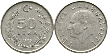 ТУРЦИЯ 50 ЛИР 1985 KM 966 медь никель цинк 29-921
