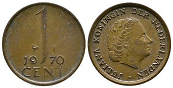 НИДЕРЛАНДЫ 1 ЦЕНТ 1970 ЮЛИАНА KM 180 бронза 4385-668