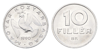 Венгрия 10 филлеров 1990 KM 675 алюминий UNC 54-726