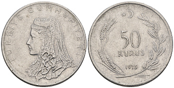 Турция 50 курушей 1975 Анатолийская невеста KM 899 нержавеющая сталь 87-332