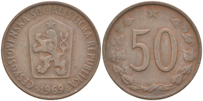 ЧЕХОСЛОВАКИЯ 50 ГЕЛЛЕРОВ 1969 СОЦИАЛИСТИЧЕСКАЯ РЕСПУБЛИКА KM 55.1 бронза 186-117