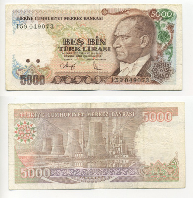 ТУРЦИЯ 5000 ЛИР 1990 ПРЕЗИДЕНТ КЕМАЛЬ АТАТЮРК Pick 198 бумага 6294-82-5