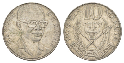 Заир 10 макут 1978 KM 7 медно-никель 4654-426