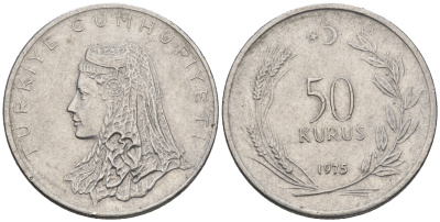 Турция 50 курушей 1975 Анатолийская невеста KM 899 нержавеющая сталь 87-332