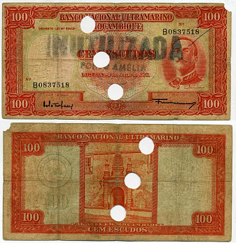 Мозамбик, Португальский 100 эскудо 1958 погашена Pick 107 бумага 8588-46-3-1