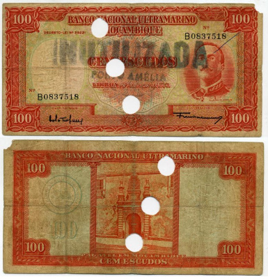 Мозамбик, Португальский 100 эскудо 1958 погашена Pick 107 бумага 8588-46-3-1