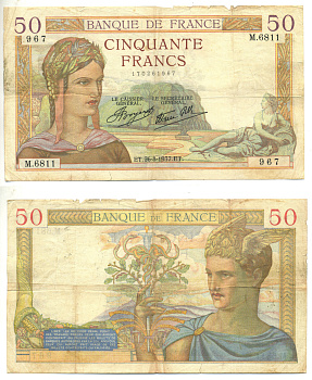 ФРАНЦИЯ 50 ФРАНКОВ 1937 26 АВГУСТА 1937 Pick 85a бумага 3295-25-3
