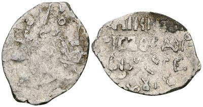 Русское Царство копейка 1598-1605 Борис Годунов, Московский  монетный двор, 0,65 ГР ГиК №163 серебро 262-628