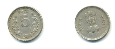 ИНДИЯ 5 РУПИЙ 2000 KM 154.1 медно-никель 56-532