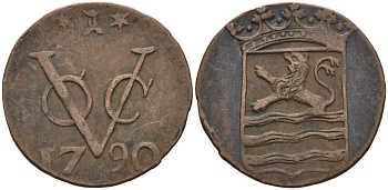 Нидерландская Восточная Индия, Зеландия (Zeeland) 1 дуит 1790 KM 152.2 медь 4577-135