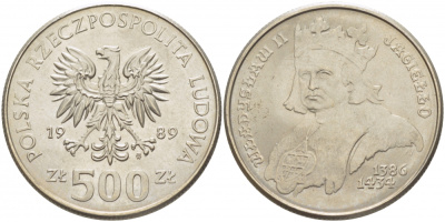 Польша 500 злотых 1989 MW, серия Польские короли, Владислав II Ягелло (1386-1434) KM 194 медно-никель UNC 3996-132