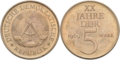 ГДР 5 марок 1969 А, 20 лет ГДР KM 22.1, J. 1524 никель бронза аUNC 4574-622