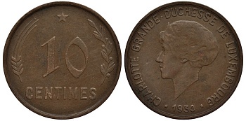 Люксембург 10 сантимов 1930 Шарлотта (1918-1964) KM 41 бронза 4538-731
