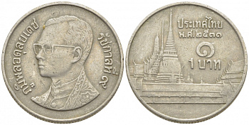 Таиланд 1 бат 1988 BE2531, Рама IX (1946-2016), королевский дворец KM 183 медно-никель 112-264