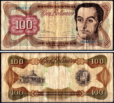 Венесуэла 100 боливаров 1992 Pick 66e бумага 3295-109-2-2