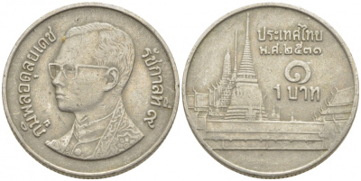 Таиланд 1 бат 1988 BE2531, Рама IX (1946-2016), королевский дворец KM 183 медно-никель 112-264