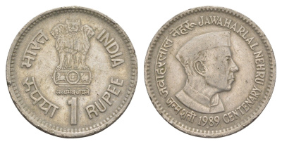 Индия 1 рупия 1989 100 лет со дня рождения Неру KM 83 медно-никель 4650-1051