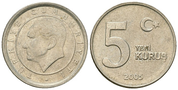 Турция 5 новых курушей 2005 KM 1165 медь цинк никель 4602-354