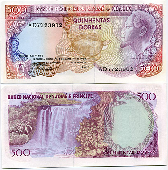 Сан-Томе и Принсипи 500 добра 1989 Король Рей Амадор, водопад Pick 61 бумага UNC (пресс) 448-128-3