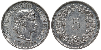 Швейцария 5 раппенов 1970 KM 26 медно-никель 4124-534