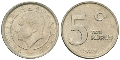 Турция 5 новых курушей 2005 KM 1165 медь цинк никель 4602-354