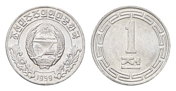 КНДР (Северная Корея) 1 чон 1959 без звезд на реверсе KM 1 алюминий UNC 4659-1113