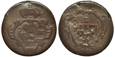 ИТАЛИЯ ГОРИЦИЯ 2 СОЛЬДИ 1799 S, ФРАНЦ II (1792-1835) KM 9.5 медь 4556-135