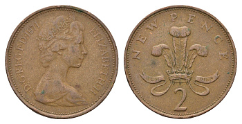 Великобритания 2 пенса 1971 Елизавета II (1952-2022) KM 916, Spink 4235 (C1) бронза 4637-1212