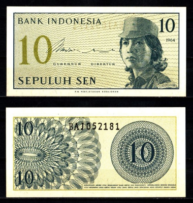 Индонезия 10 сен 1964 Pick 92 бумага UNC (пресс) 7486-56-2-1