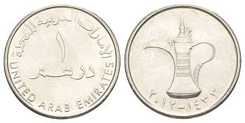 ОАЭ 1 дирхам 2012 Халифа ибн Заид (2004-2022) KM 6.2a сталь плакированная никелем UNC 4629-645