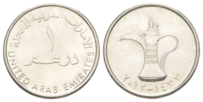 ОАЭ 1 дирхам 2012 Халифа ибн Заид (2004-2022) KM 6.2a сталь плакированная никелем UNC 4629-645