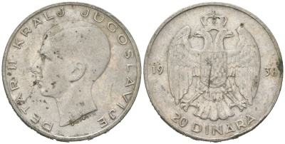Югославия 20 динаров 1938 Петр II (1934-1945) KM 23 серебро 4177-837