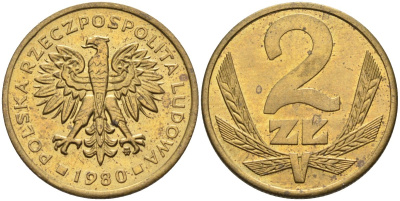 Польша 2 злотых 1980 MW KM 80.1, Parchimowicz 217g латунь UNC 4580-742