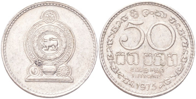 Шри-Ланка 50 центов 1975 KM 135.1 медно-никель 4614-941