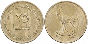 ОАЭ 25 филсов 1973 антилопа KM 4 медно-никель UNC 3851-1044