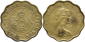 Гонконг 20 центов 1977 Елизавета II (1952-) KM 36 никель латунь 4387-313