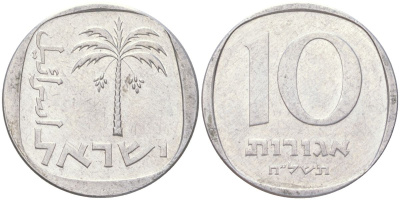Израиль 10 агорот 1978 JE 5738 KM 26b алюминий 4614-366