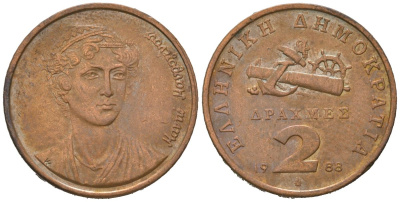 Греция 2 драхмы 1988 Манто Маврогенус (1796-1840) национальная героиня Греции в войне за освобождение KM 151 медь 4621-615