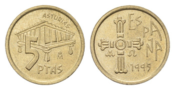 Испания 5 песет 1995 Хуан Карлос I (1975-2014), Астурия (ASTURIAS), крест KM 946 алюминиевая бронза 116-123