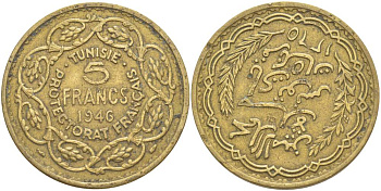 ТУНИС 5 ФРАНКОВ 1946 АН1365, MUHAMMAD al-AMIN BEY KM 273 алюминиевая бронза 4526-143